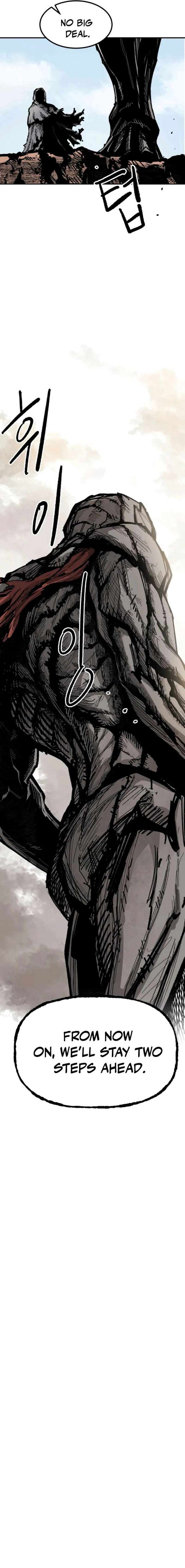 Yongsa Kariel Chapter 7 - Page 2