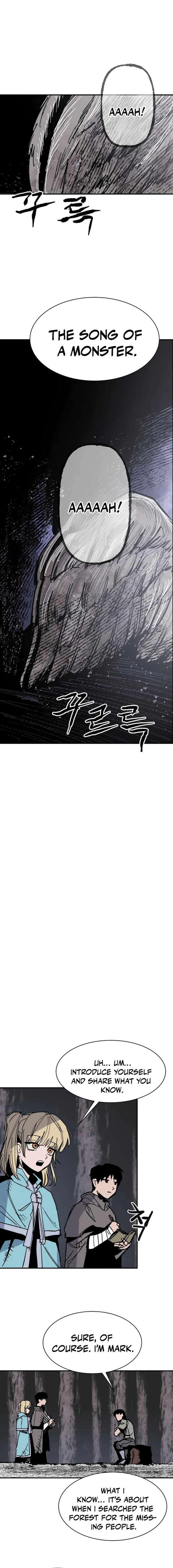 Yongsa Kariel Chapter 8 - Page 5