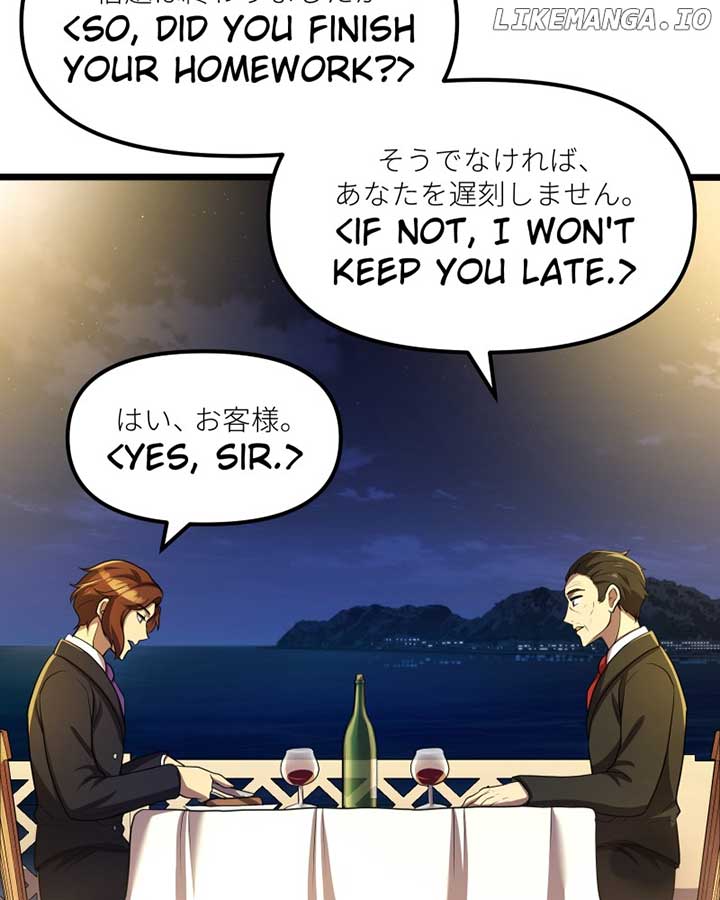 Code Demon Chapter 14 - Page 69