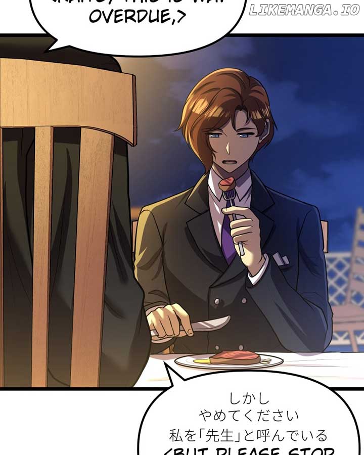 Code Demon Chapter 14 - Page 71