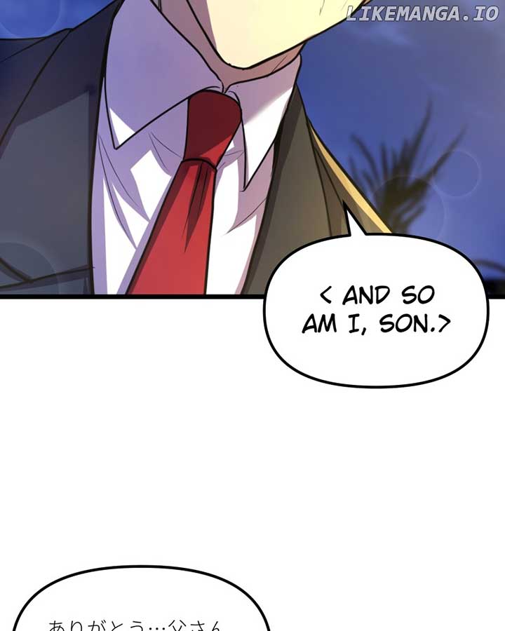 Code Demon Chapter 14 - Page 80