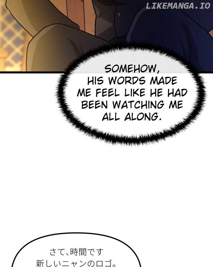 Code Demon Chapter 14 - Page 82