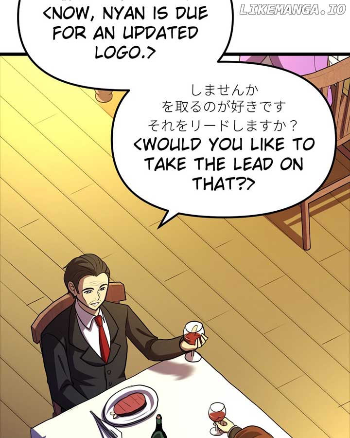 Code Demon Chapter 14 - Page 83