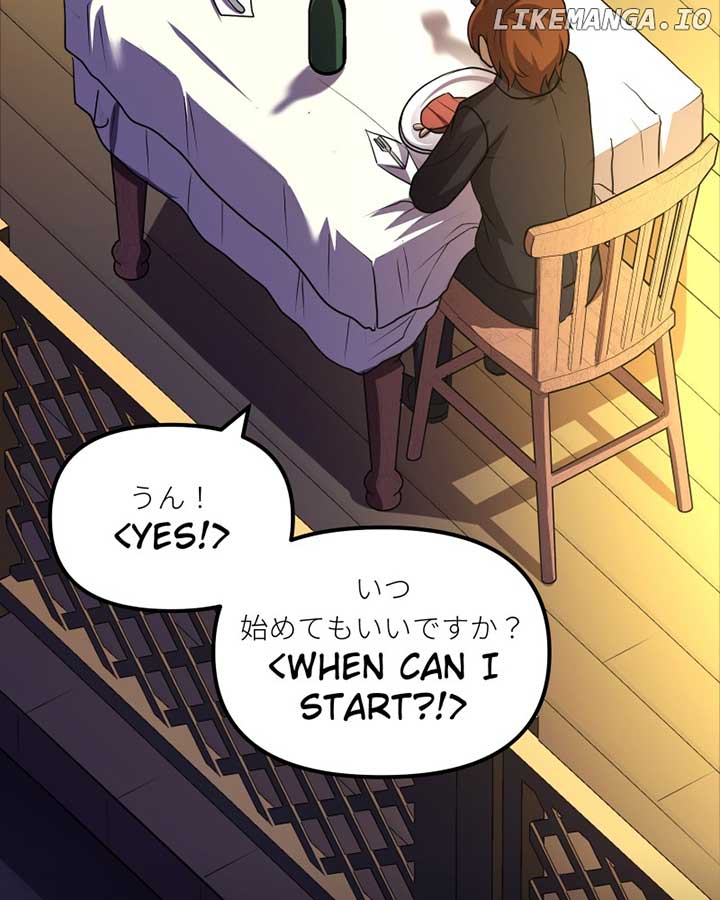 Code Demon Chapter 14 - Page 84