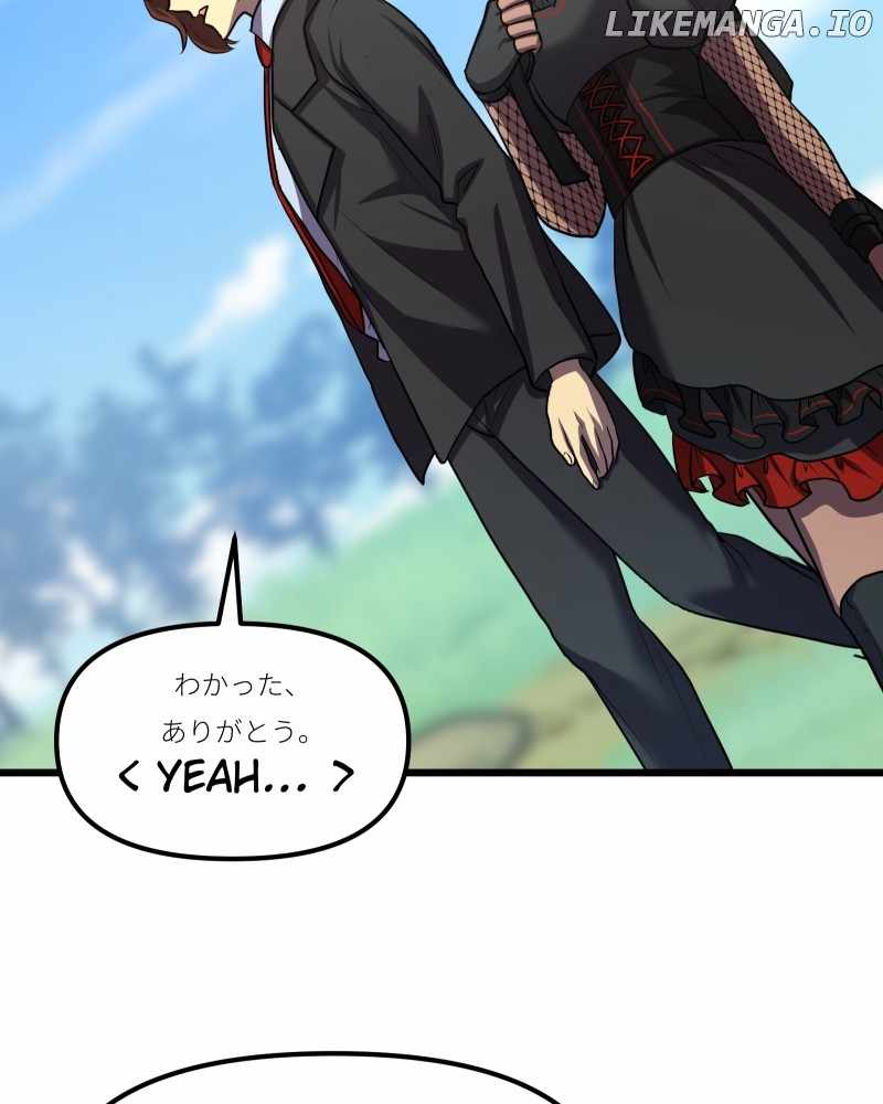 Code Demon Chapter 16 - Page 144