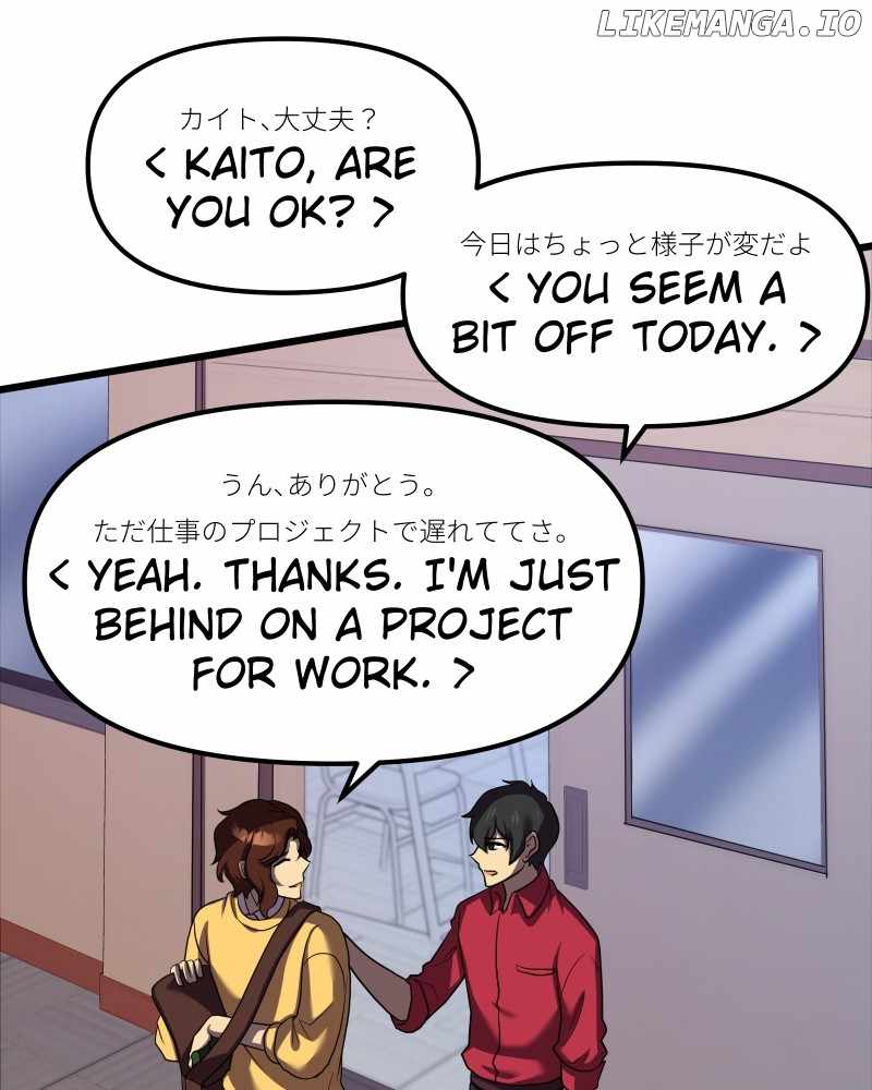 Code Demon Chapter 16 - Page 34