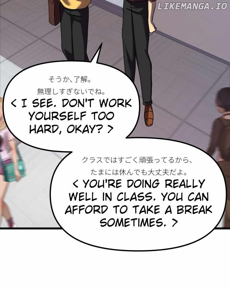 Code Demon Chapter 16 - Page 35