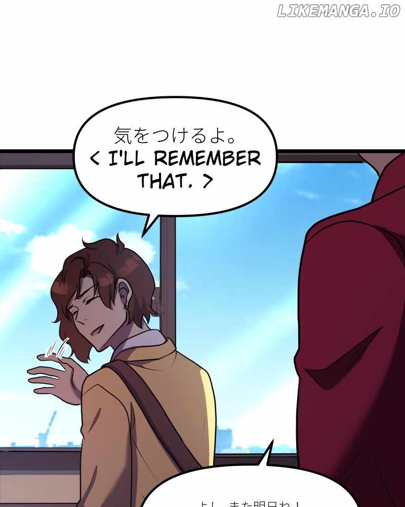 Code Demon Chapter 16 - Page 36