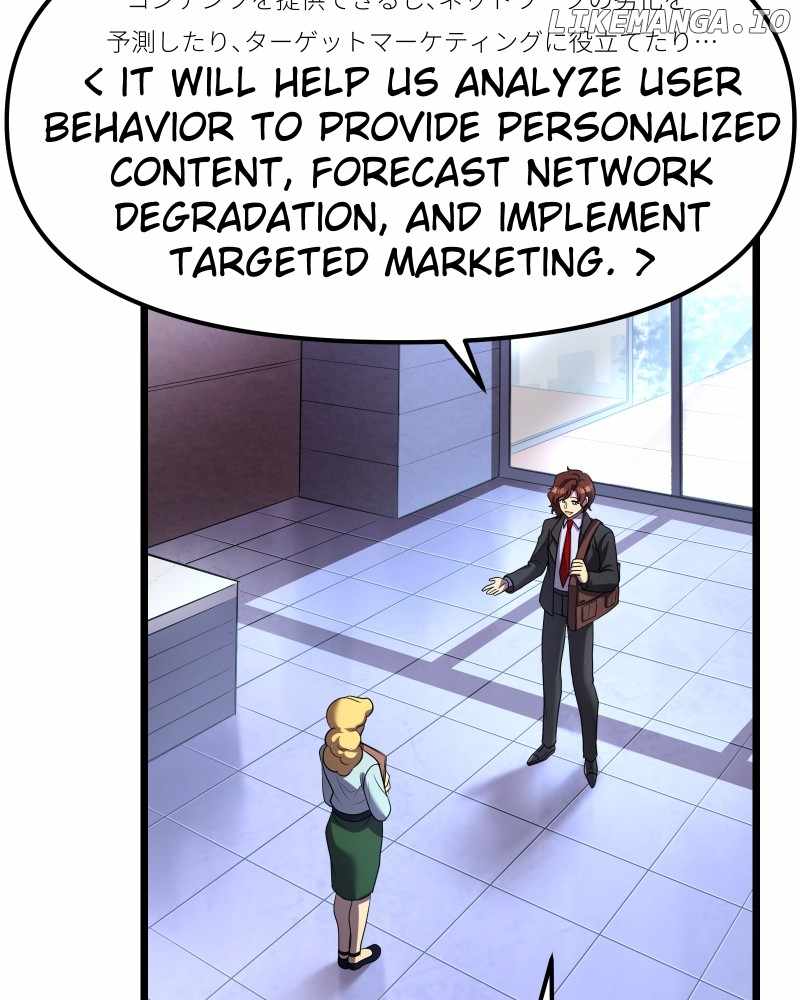 Code Demon Chapter 16 - Page 48