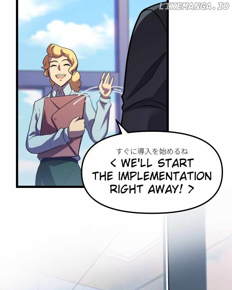 Code Demon Chapter 16 - Page 50