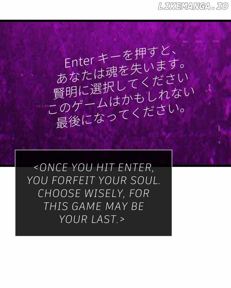 Code Demon Chapter 16 - Page 7