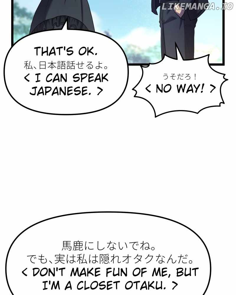 Code Demon Chapter 16 - Page 85