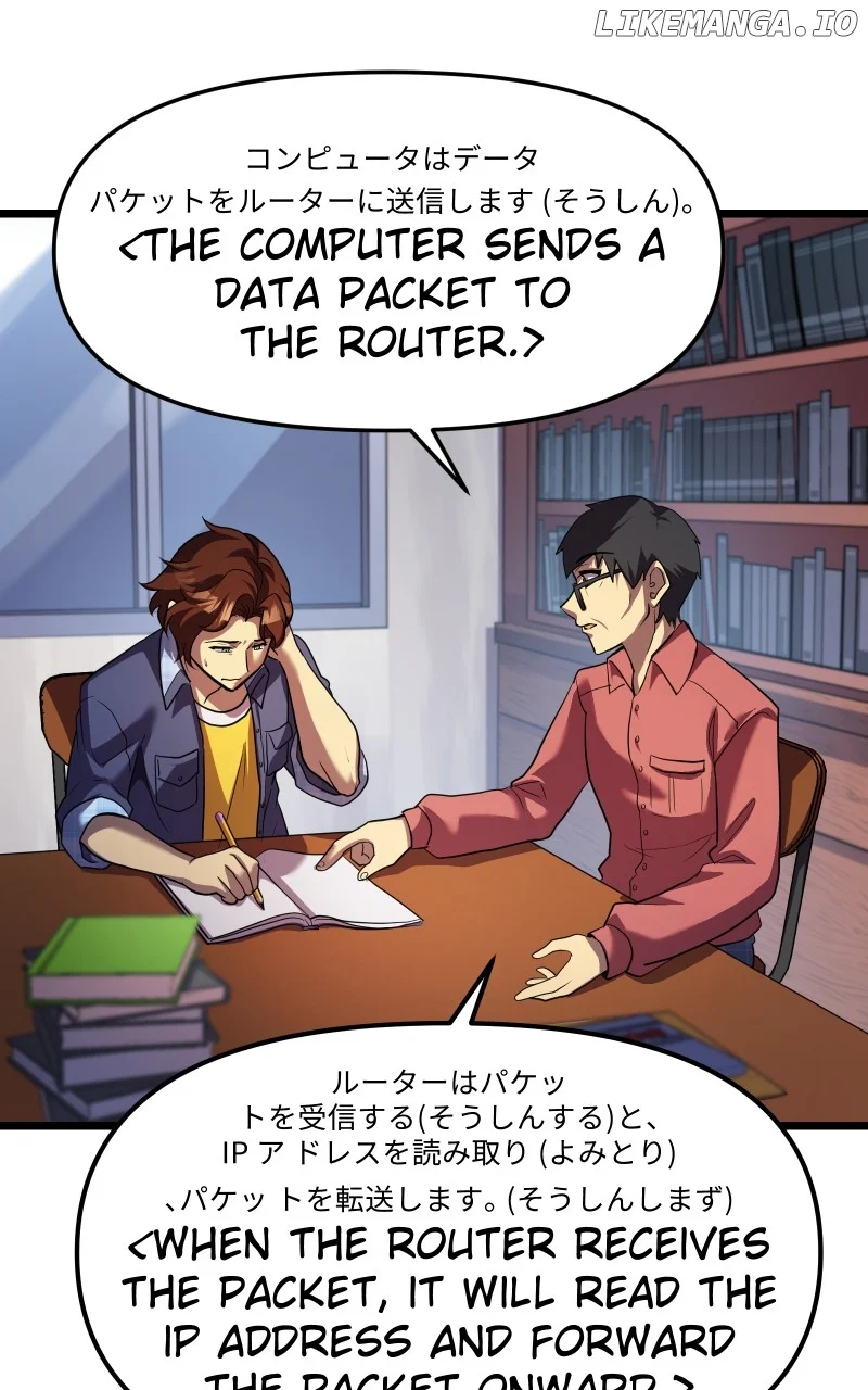 Code Demon Chapter 2 - Page 77