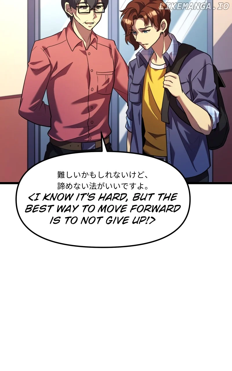 Code Demon Chapter 2 - Page 80