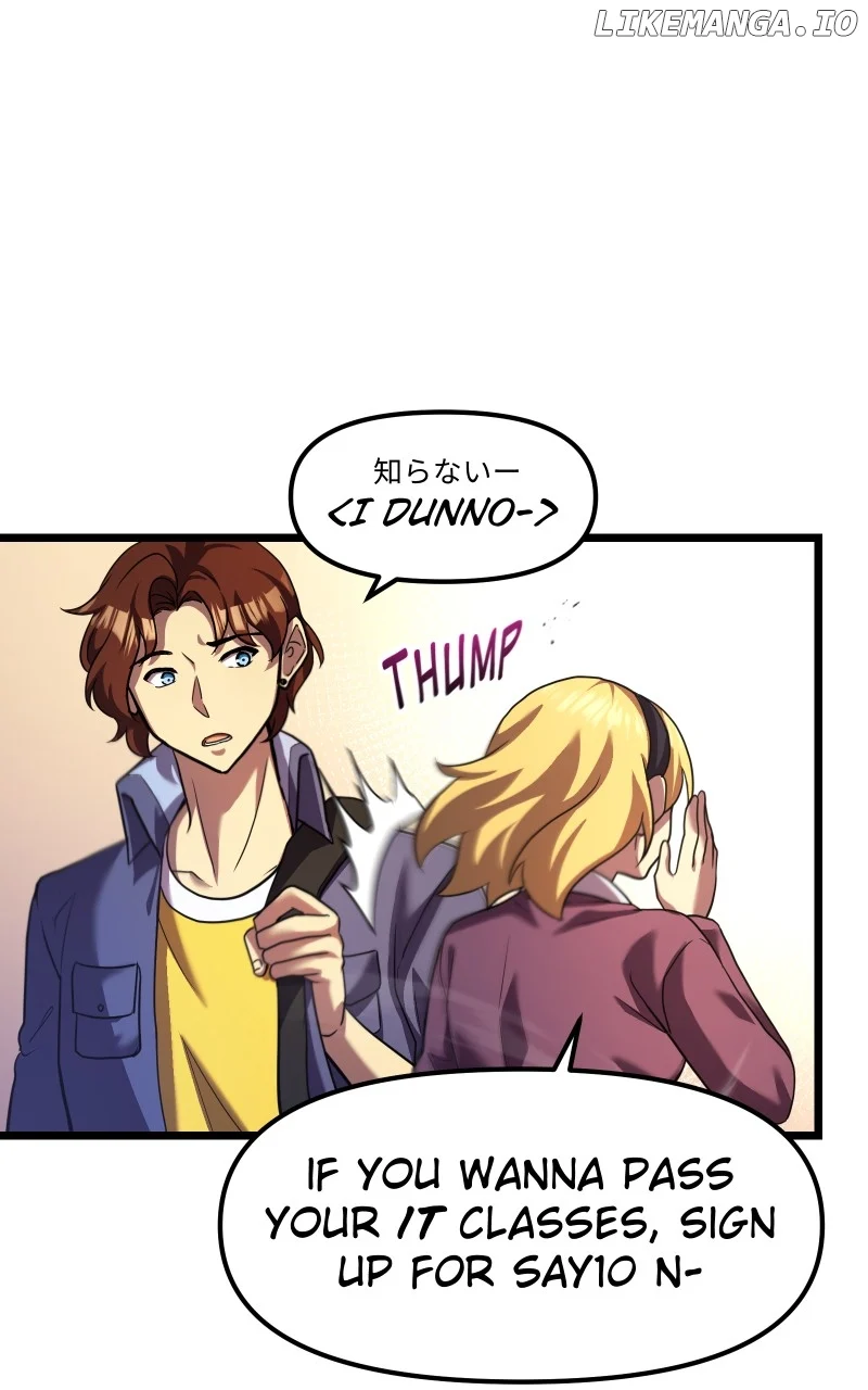 Code Demon Chapter 2 - Page 81