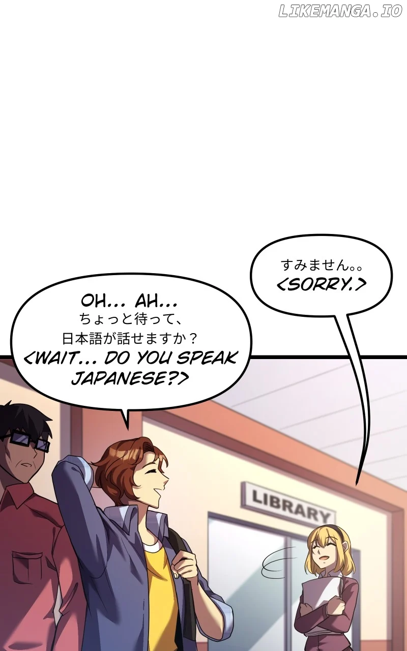 Code Demon Chapter 2 - Page 82