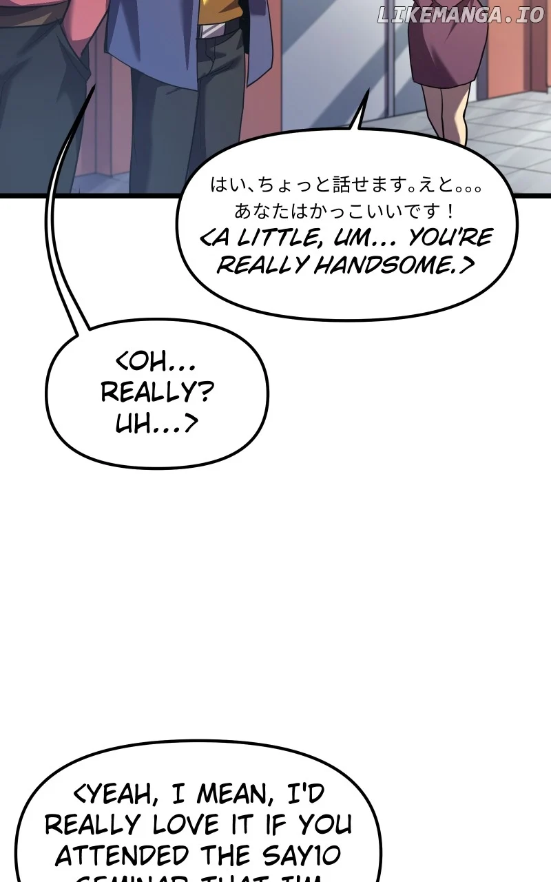 Code Demon Chapter 2 - Page 83