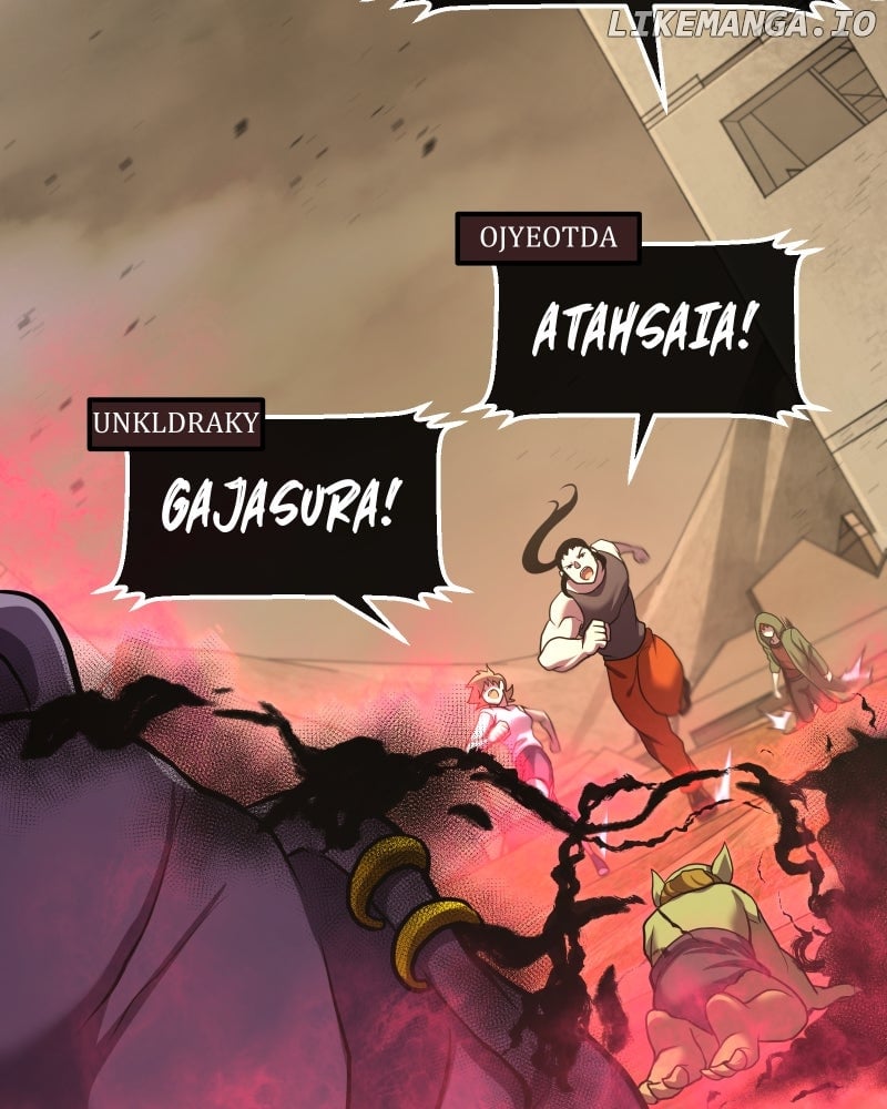 Code Demon Chapter 26 - Page 9