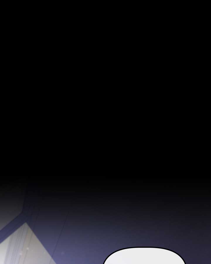 Code Demon Chapter 31 - Page 20