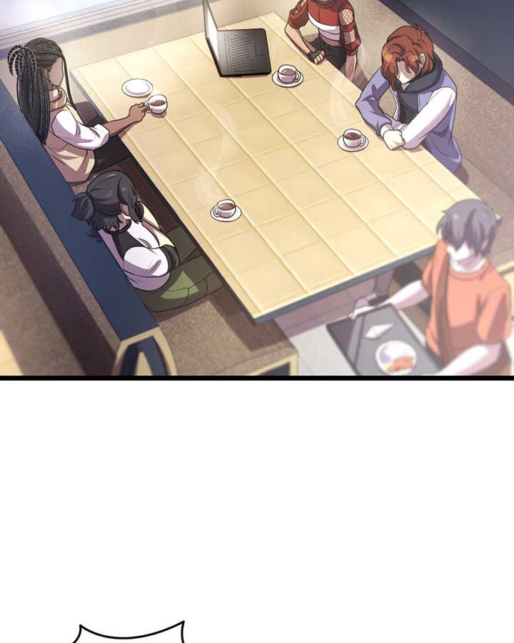 Code Demon Chapter 31 - Page 29