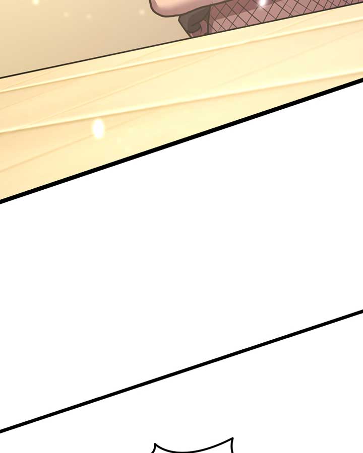 Code Demon Chapter 31 - Page 41