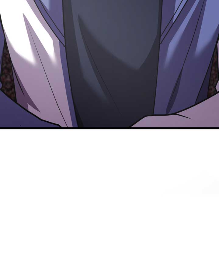 Code Demon Chapter 31 - Page 92