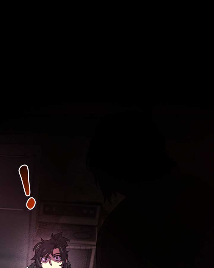 Code Demon Chapter 32 - Page 2