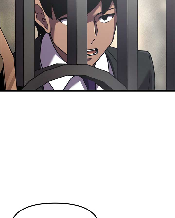 Code Demon Chapter 32 - Page 36