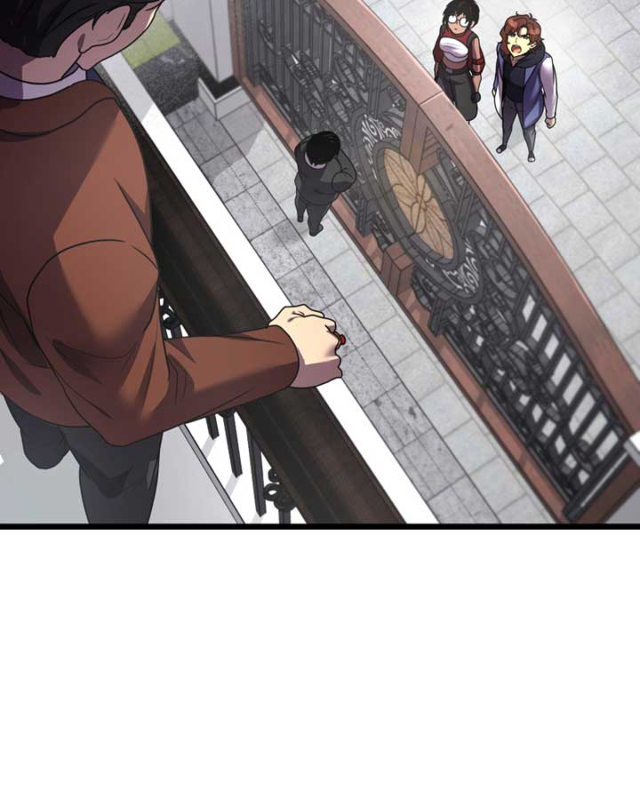 Code Demon Chapter 32 - Page 43