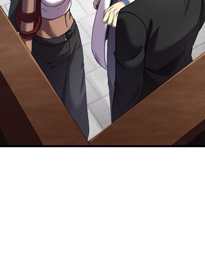 Code Demon Chapter 32 - Page 53