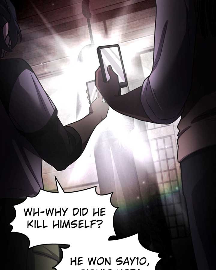 Code Demon Chapter 32 - Page 7