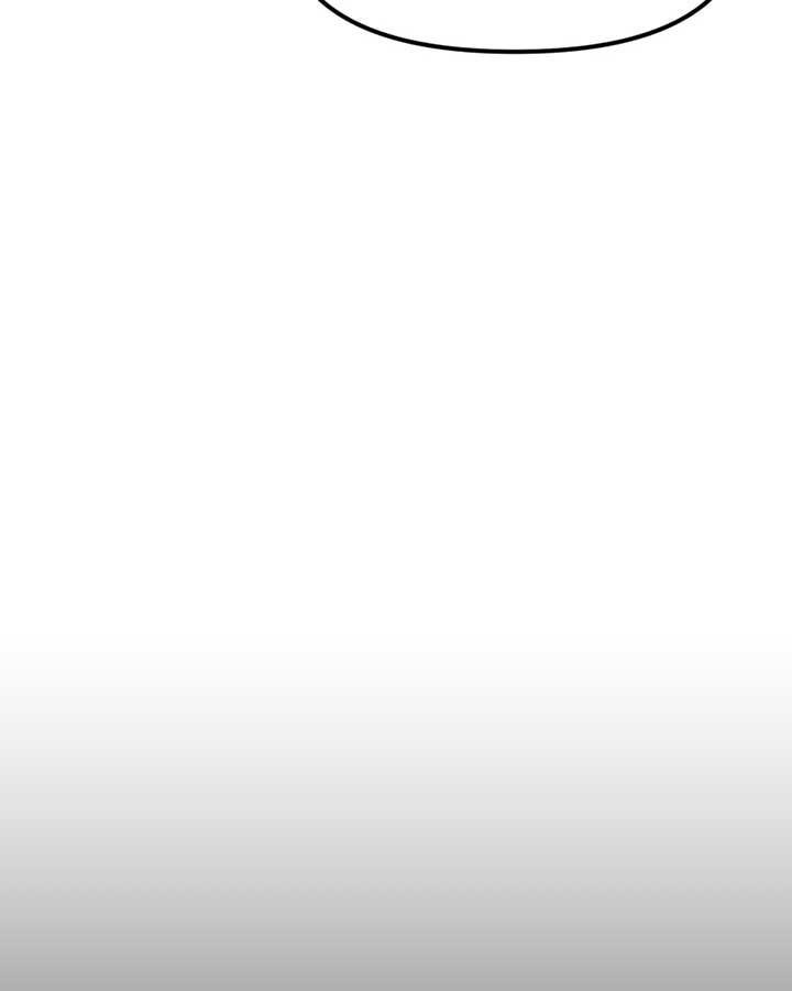 Code Demon Chapter 32 - Page 76