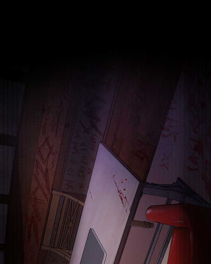 Code Demon Chapter 32 - Page 79