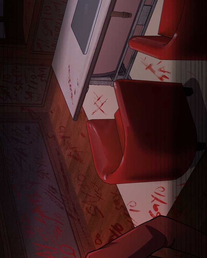 Code Demon Chapter 32 - Page 80