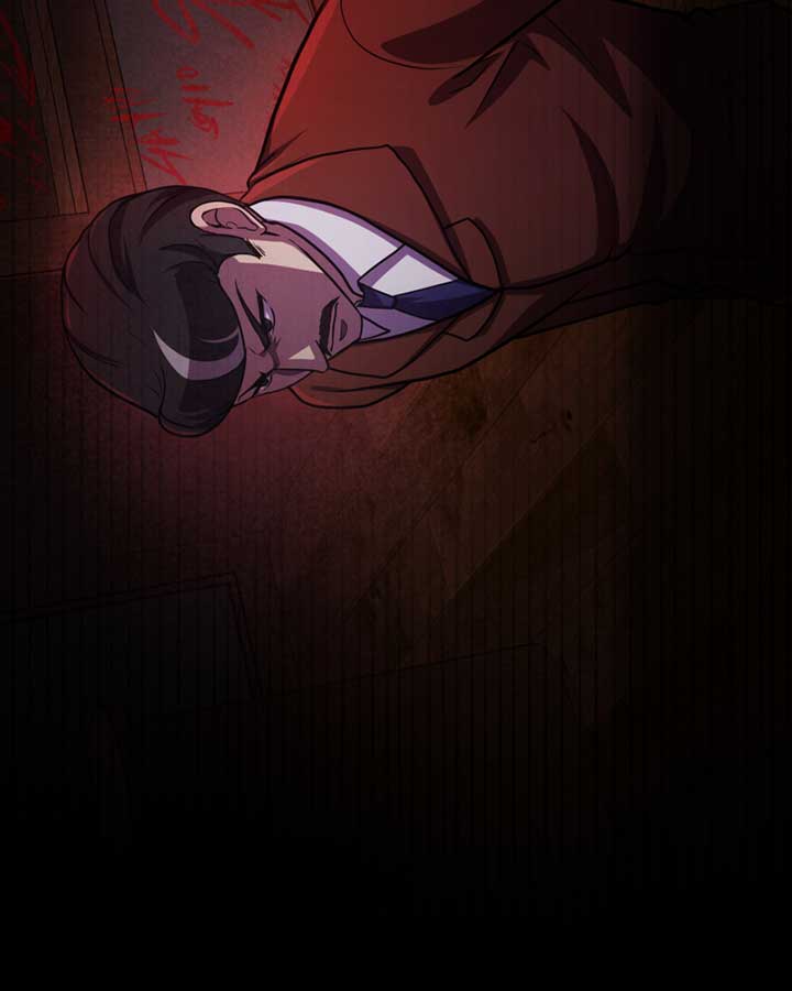 Code Demon Chapter 32 - Page 81