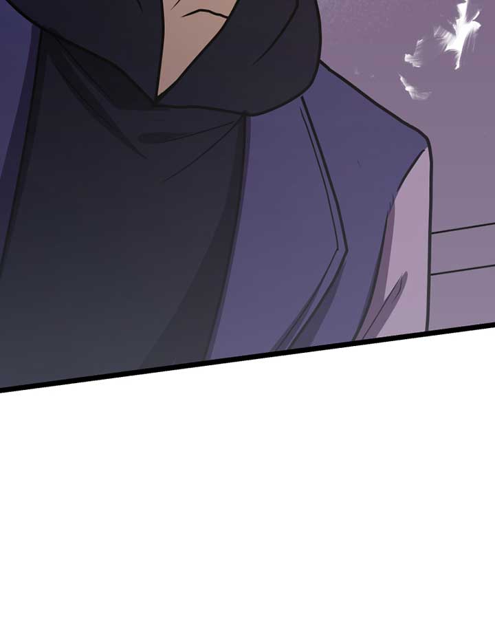 Code Demon Chapter 32 - Page 85