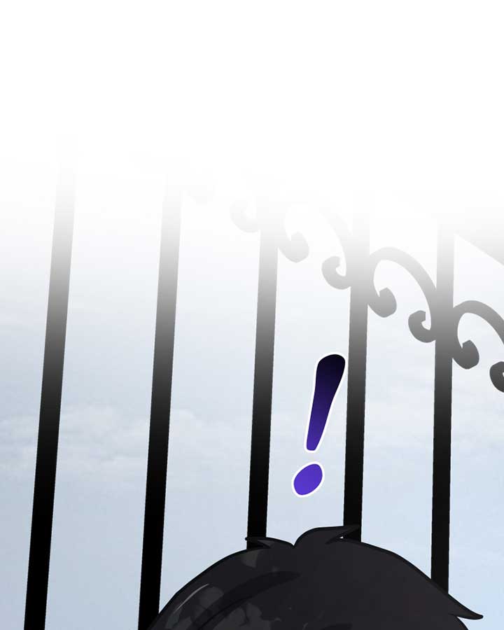 Code Demon Chapter 32 - Page 91