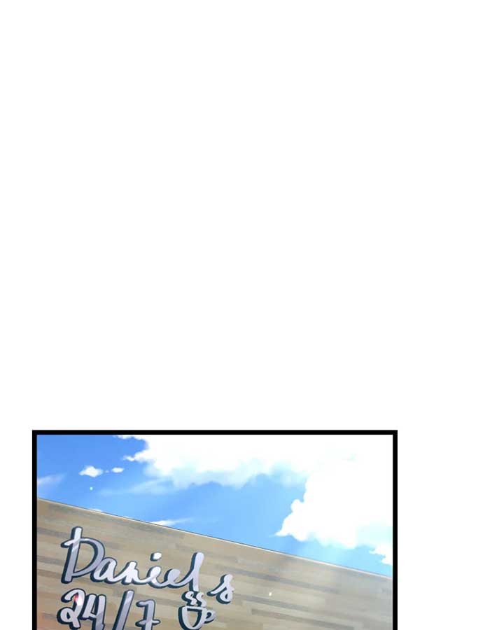 Code Demon Chapter 33 - Page 1