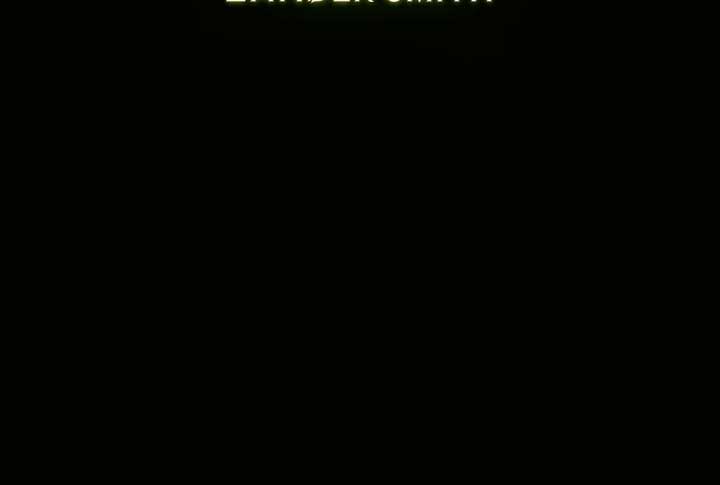 Code Demon Chapter 33 - Page 116