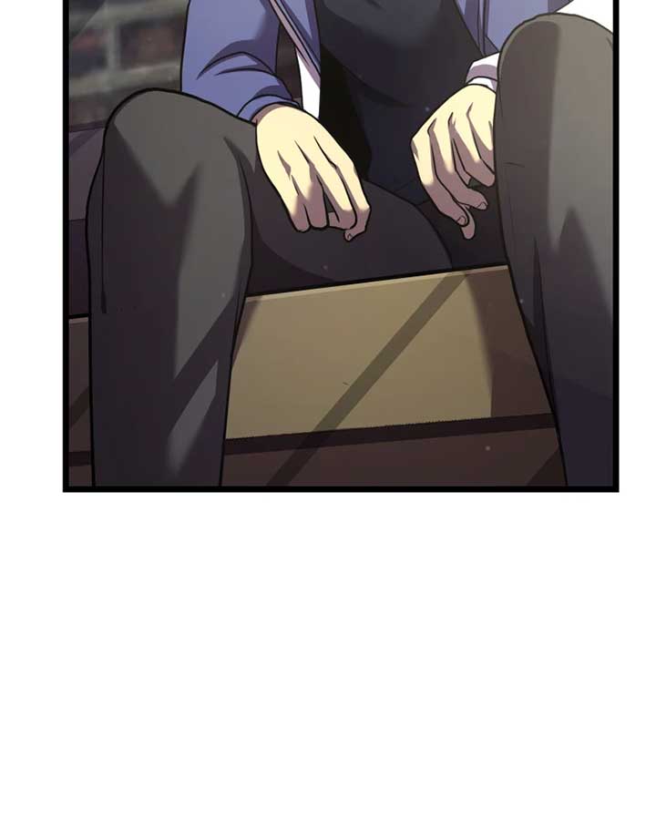 Code Demon Chapter 33 - Page 25