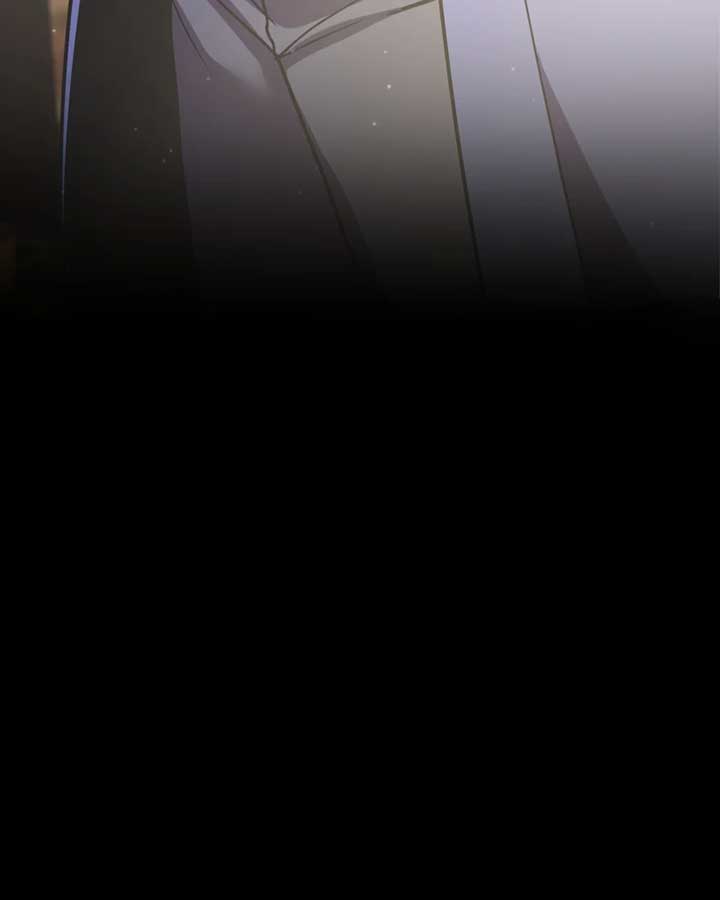 Code Demon Chapter 33 - Page 45