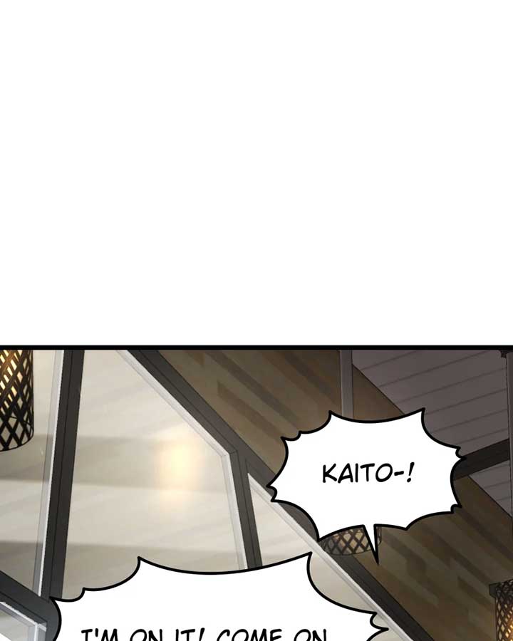 Code Demon Chapter 33 - Page 79