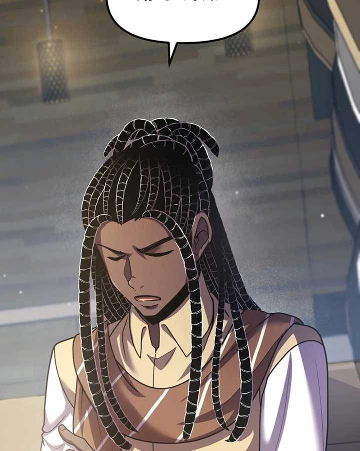 Code Demon Chapter 33 - Page 8