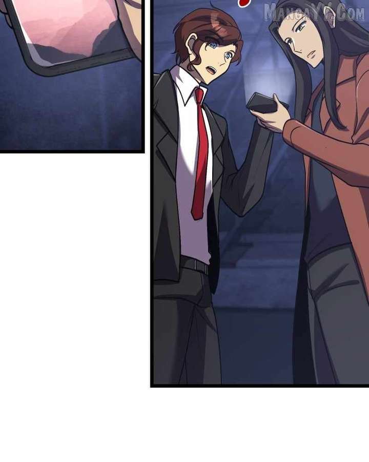 Code Demon Chapter 42 - Page 73