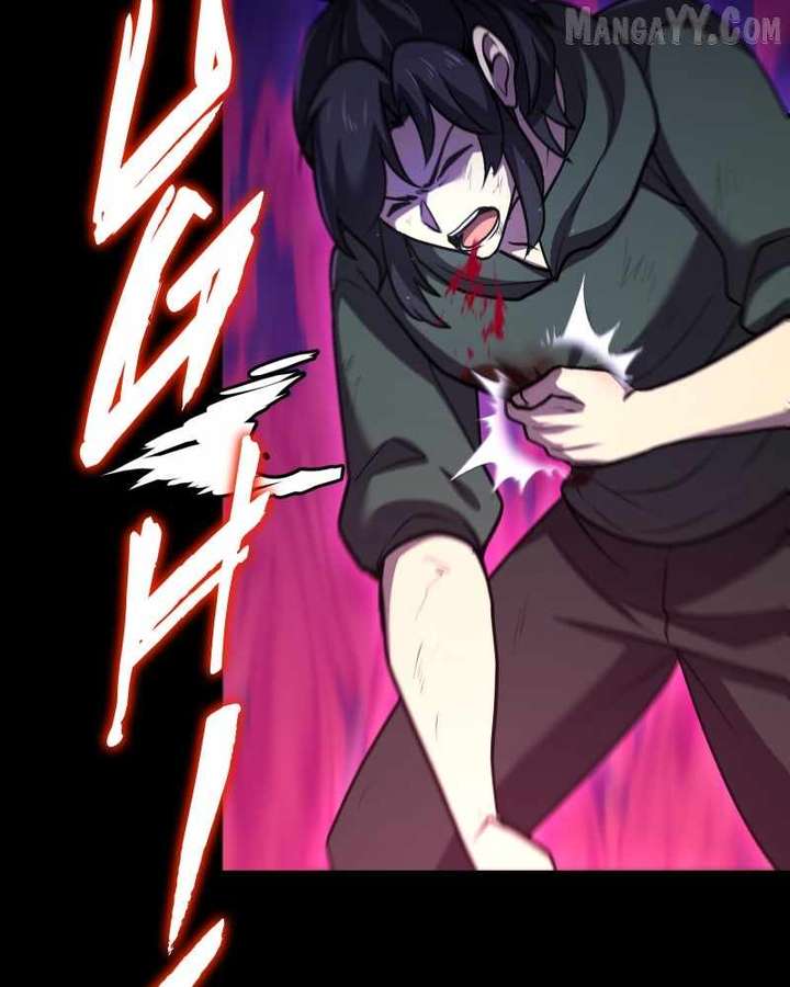 Code Demon Chapter 43 - Page 43