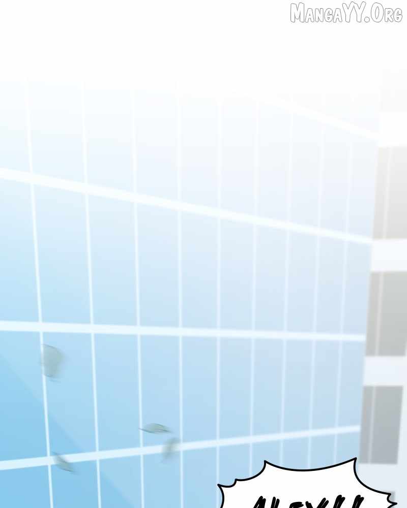 Code Demon Chapter 44 - Page 1