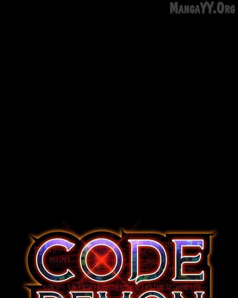Code Demon Chapter 47 - Page 72