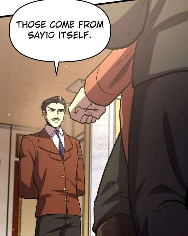 Code Demon Chapter 57 - Page 18