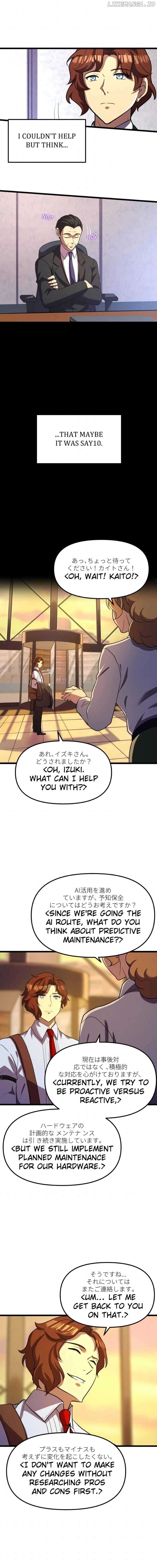 Code Demon Chapter 7 - Page 10