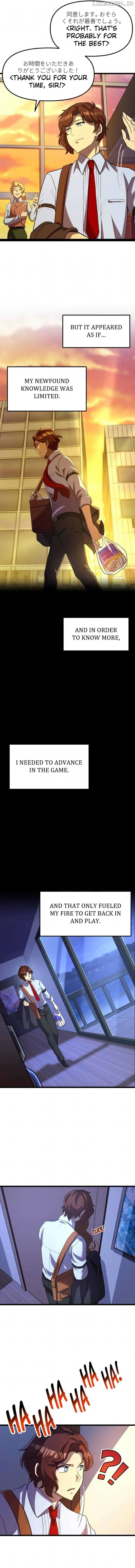 Code Demon Chapter 7 - Page 11